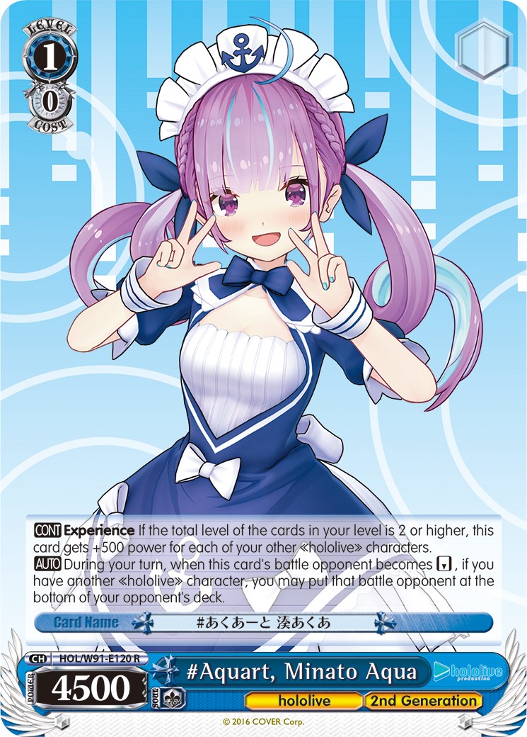 Image of #Aquart, Minato Aqua (HOL/W91-E120 R) [hololive production]