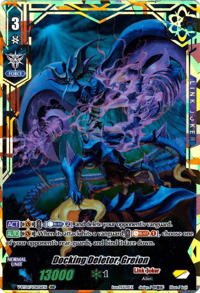 Image of Docking Deletor, Greion (V-BT04/VDR06EN) [Vilest! Deletor]