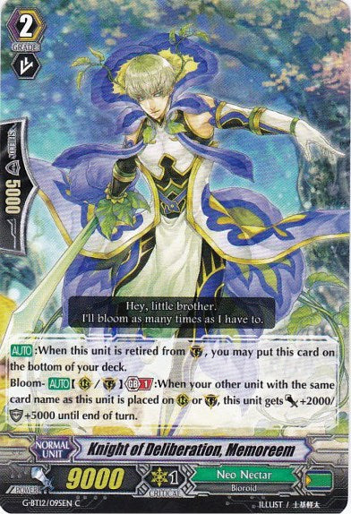 Knight of Deliberation, Memoreem (G-BT12/095EN) [Dragon King's Awakening]