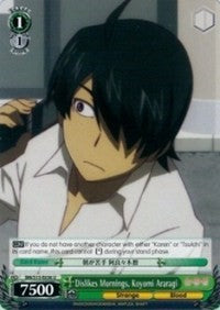 Image of Dislikes Mornings, Koyomi Araragi (BM/S15-E036 U) [BAKEMONOGATARI]