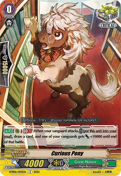 Image of Curious Pony (D-PS01/093EN) [P Clan Collection 2022]