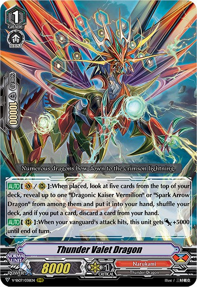 Image of Thunder Valet Dragon (V-SS07/038EN) [Clan Selection Plus Vol.1]