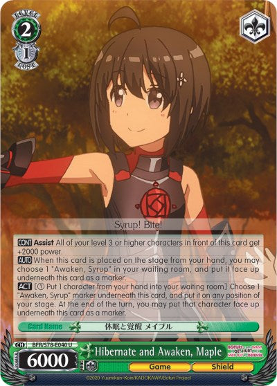 Image of Hibernate and Awaken, Maple (BFR/S78-E040 U) [BOFURI: I Don't Want to Get Hurt, so I'll Max Out My Defense]