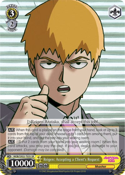 Image of Reigen: Accepting a Client's Request (MOB/SX02-T03S SR) [Mob Psycho 100]