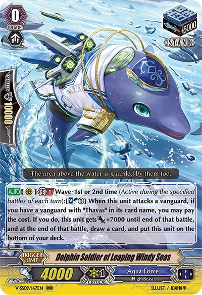 Image of Dolphin Soldier of Leaping Windy Seas (V-SS09/147EN) [Revival Selection]