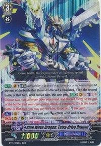 Image of Blue Wave Dragon, Tetra-drive Dragon (BT13/008EN) [Catastrophic Outbreak]