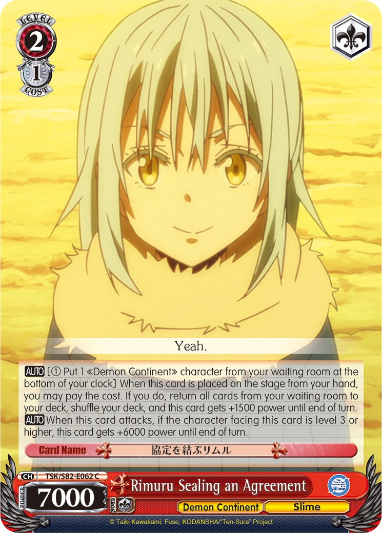 Image of Rimuru Sealing an Agreement (TSK/S82-E062 C) [That Time I Got Reincarnated as a Slime Vol.2]