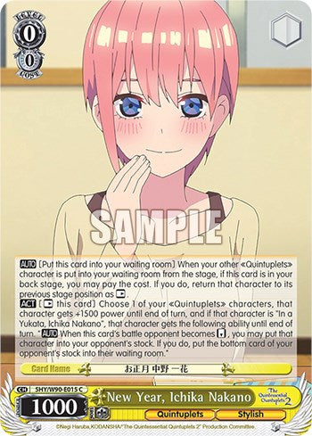 Image of New Year, Ichika Nakano (5HY/W90-E015 C) [The Quintessential Quintuplets 2]