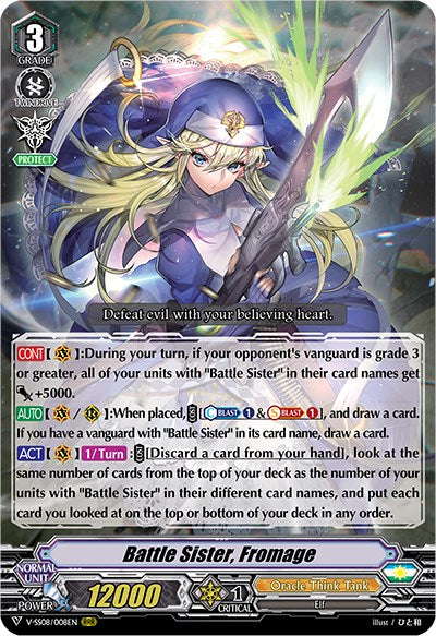 Image of Battle Sister, Fromage (V-SS08/008EN) [Clan Selection Plus Vol.2]