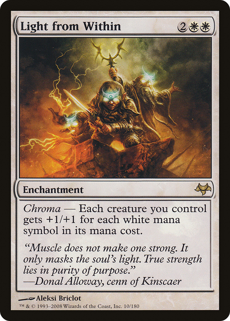 Image of Light from Within [Eventide]