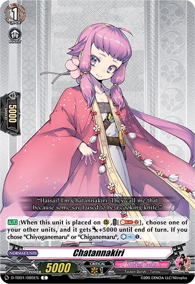 Image of Chatannakiri (D-TB01/086EN) [Touken Ranbu: ONLINE 2021]