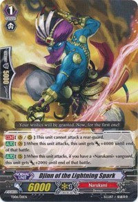 Image of Djinn of the Lightningark (TD06/011EN) [Trial Deck 6: Resonance of Thunder Dragon]