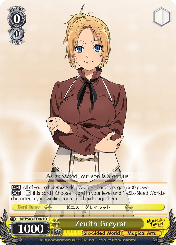 Image of Zenith Greyrat (MTI/S83-TE04 TD) [Mushoku Tensei: Jobless Reincarnation]