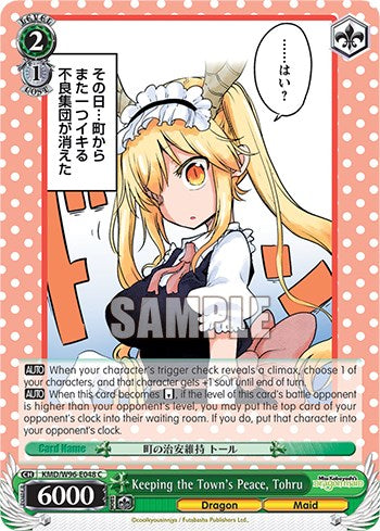 Image of Keeping the Town's Peace, Tohru [Miss Kobayashi's Dragon Maid]