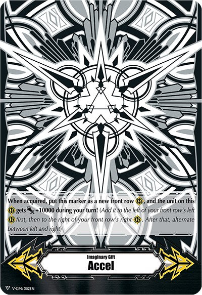 Image of Imaginary Gift [Accel] - Astral Artwork (Black & White) (V-GM/0112EN) [Gift Markers]