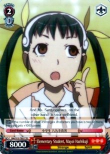 Image of Elementary Student, Mayoi Hachikuji (BM/S15-TE07 TD) [BAKEMONOGATARI]