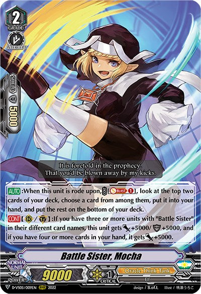 Image of Battle Sister, Mocha (D-VS05/009EN) [V Clan Collection Vol.5]