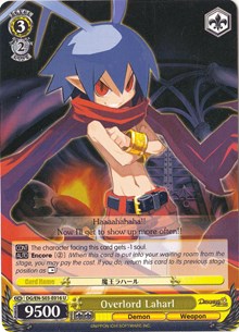 Image of Overlord Laharl (DG/EN-S03-E016 U) [Disgaea]