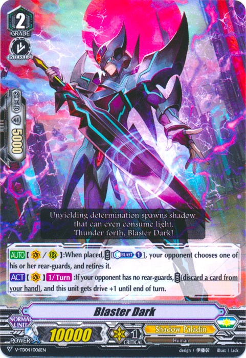Image of Blaster Dark (V-TD04/006EN) [Ren Suzugamori]