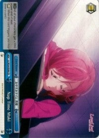 Image of Nap Time Maki (LL/W34-E098 CC) [Love Live! Vol. 2]