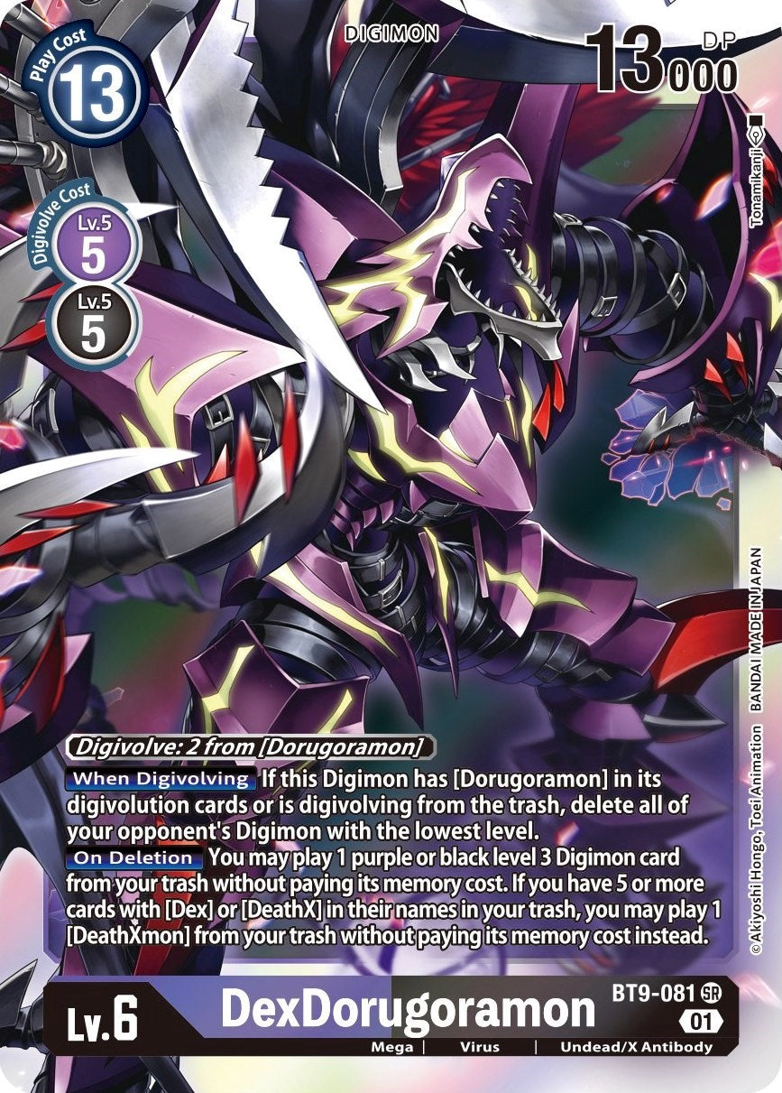 Image of DexDorugoramon [BT9-081] [X Record]