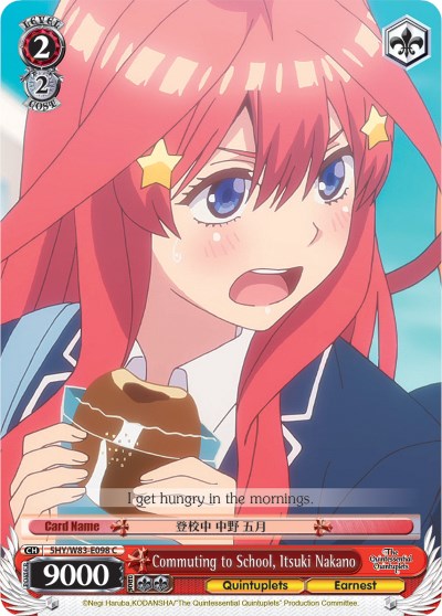 Image of Commuting to School, Itsuki Nakano (5HY/W83-E098 C) [The Quintessential Quintuplets]