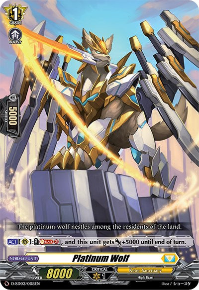 Image of Platinum Wolf (D-SD03/008EN) [Tohya Ebata: Apex Ruler]