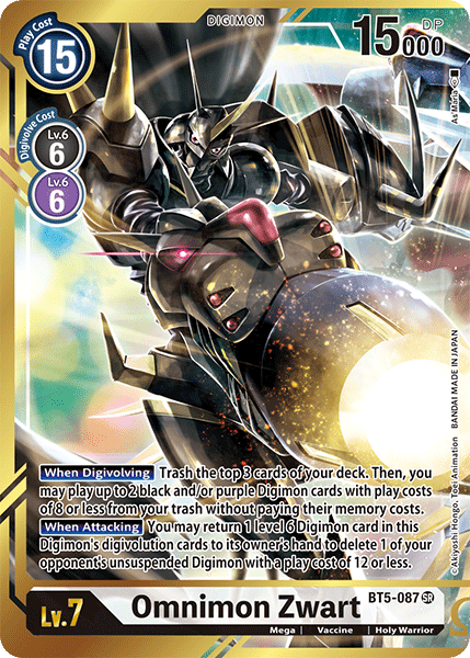 Image of Omnimon Zwart [BT5-087] (Alternate Art - As'Maria) [Battle of Omni]
