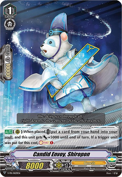 Image of Candid Envoy, Shirpon (V-PR/0129EN) [V Promo Cards]
