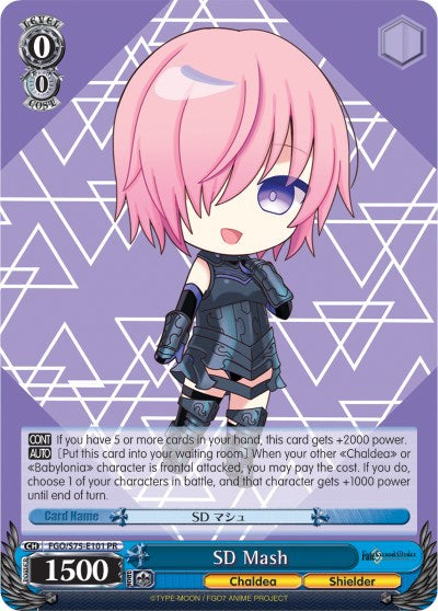 Image of SD Mash (FGO/S75-E101 PR) [Fate/Grand Order Absolute Demonic Front: Babylonia]