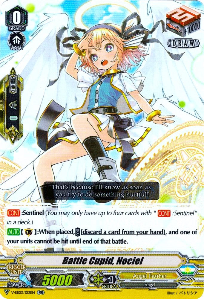 Image of Battle Cupid, Nociel (V-EB03/012EN) [ULTRARARE MIRACLE COLLECTION]