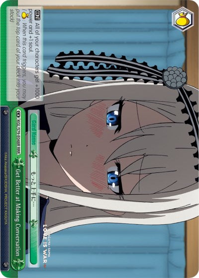 Image of Get Better at Making Conversation (KGL/S79-E048R RRR) [Kaguya-sama: Love is War]