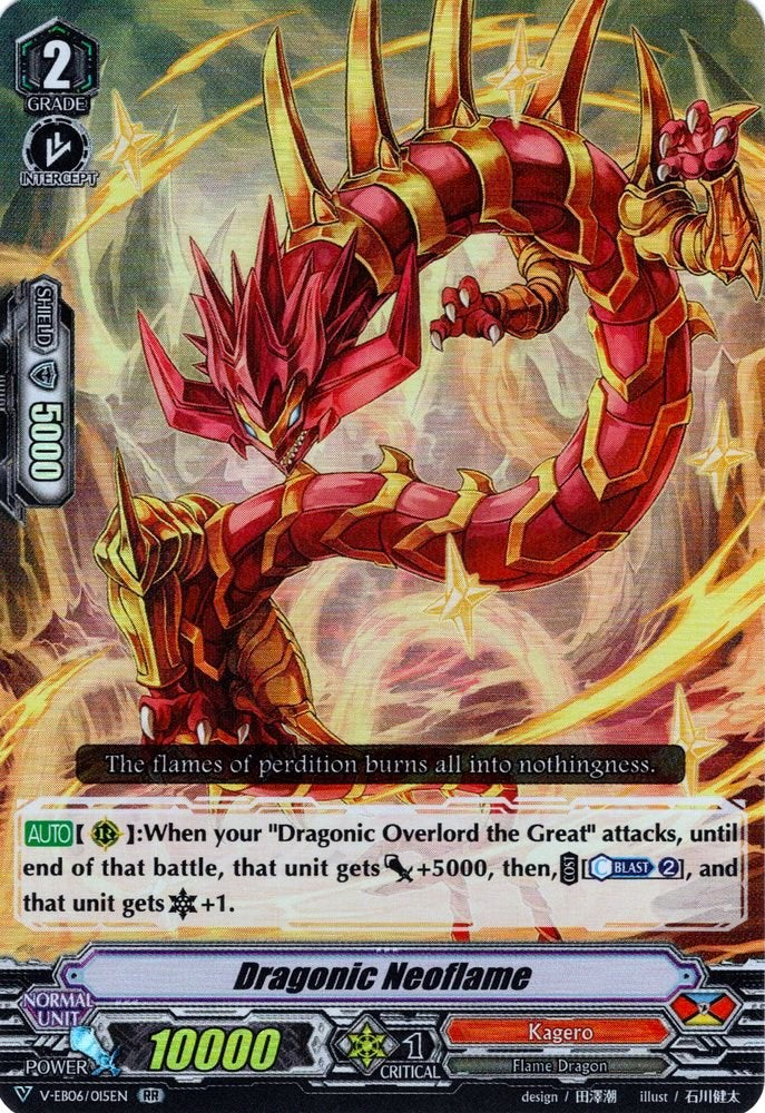 Image of Dragonic Neoflame (V-EB06/015EN) [Light of Salvation, Logic of Destruction]