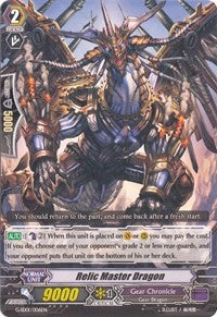 Image of Relic Master Dragon (G-SD01/006EN) [G-Start Deck 1: Odyssey of the Interspatial Dragon]