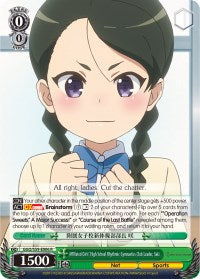 Image of Affiliated Girls' High School Rhythmic Gymnastics Club Leader, Saki (GGO/S59-E006 R) [Gun Gale Online]