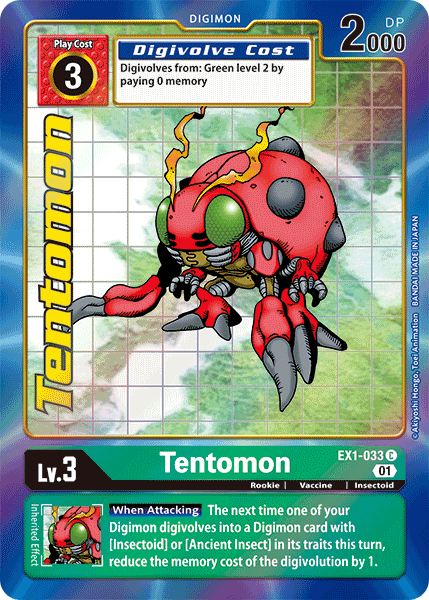 Image of Tentomon [EX1-033] (Alternate Art) [Classic Collection]