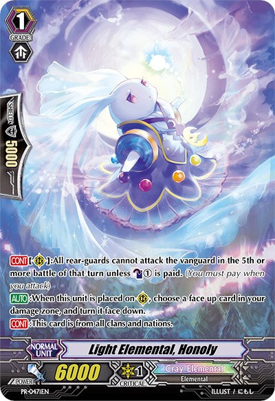 Image of Light Elemental, Honoly (471) (PR/0471EN) [Promo Cards]