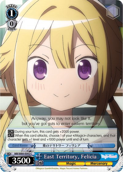 Image of East Territory, Felicia (MR/W80-E092 C) [Magia Record: Puella Magi Madoka Magica [Side Story] (Anime)]