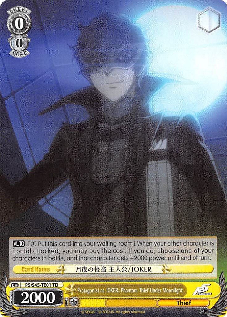 Image of Protagonist as JOKER: Phantom Thief Under Moonlight (P5/S45-TE01 TD) [Persona 5]