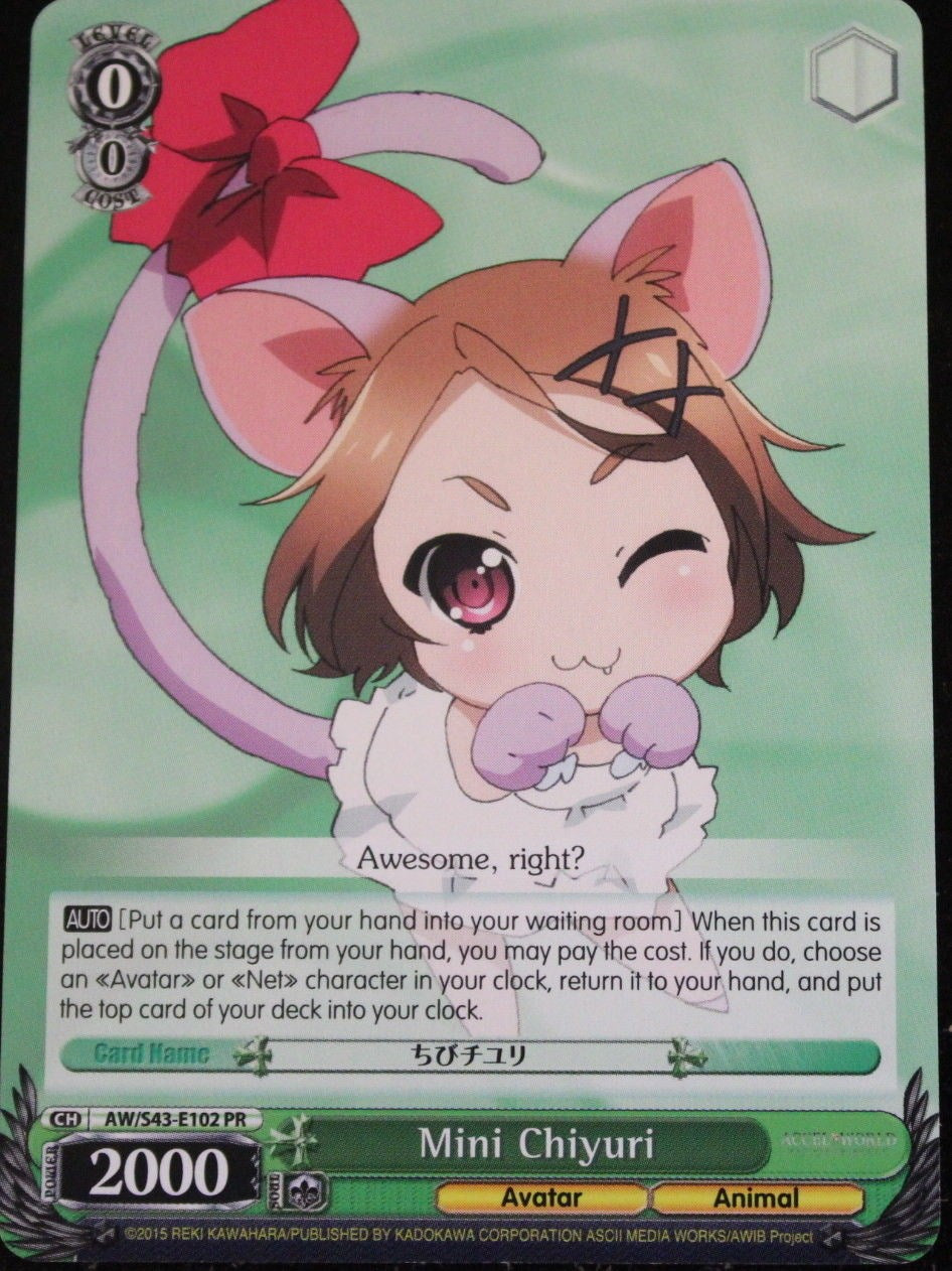 Image of Mini Chiyuri (AW/S43-E102 PR) (Promo) [Accel World -Infinite Burst-]