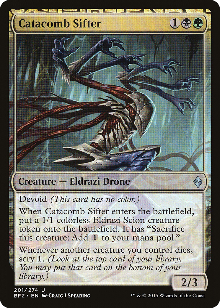 Image of Catacomb Sifter [Battle for Zendikar]
