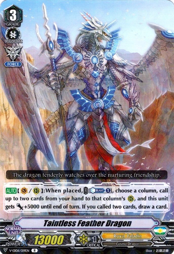 Image of Taintless Feather Dragon (V-EB06/019EN) [Light of Salvation, Logic of Destruction]