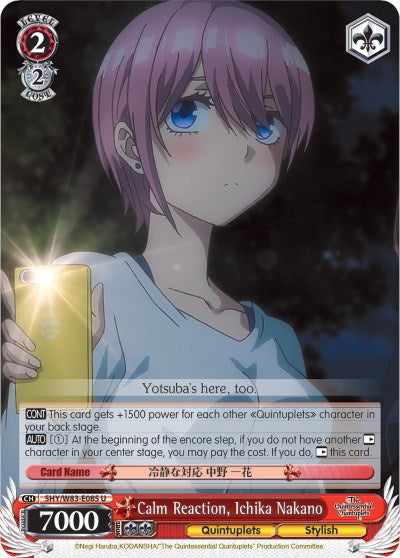Image of Calm Reaction, Ichika Nakano (5HY/W83-E085 U) [The Quintessential Quintuplets]