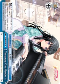 Image of Temporary Club Member (BD/W63-E099 CR) [BanG Dream! Girls Band Party! Vol.2]