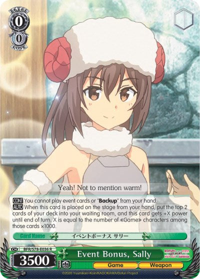 Image of Event Bonus, Sally (BFR/S78-E036 R) [BOFURI: I Don't Want to Get Hurt, so I'll Max Out My Defense]