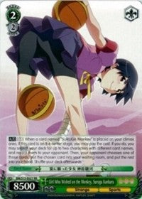 Image of Girl Who Wished on the Monkey, Suruga Kanbaru (BM/S15-E027 RR) [BAKEMONOGATARI]