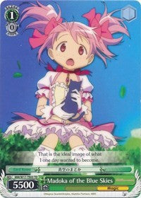Image of Madoka of the Blue Skies (MM/W17-TE03 TD) [Puella Magi Madoka Magica]