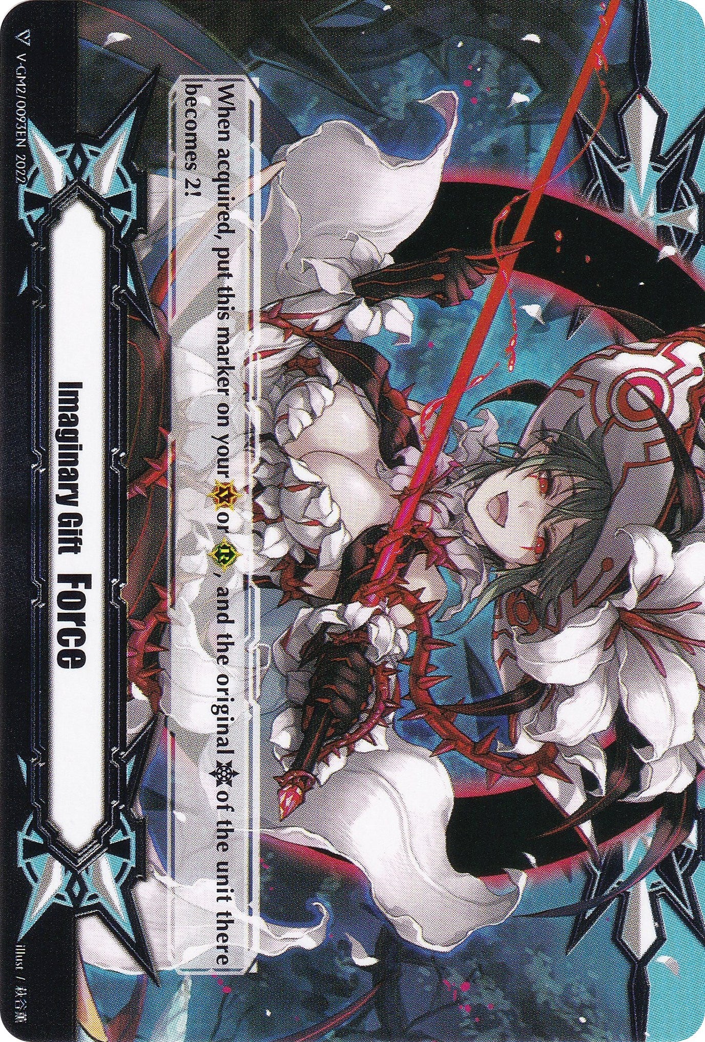 Image of Imaginary Gift [Force] // [Imaginary Gift [Force II] Double-sided Gift Marker - Cecilia (V-GM/0148EN 2022) [Gift Markers]