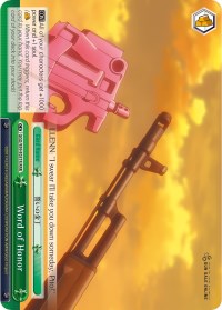 Image of Word of Honor (GGO/S59-E031R RRR) [Gun Gale Online]
