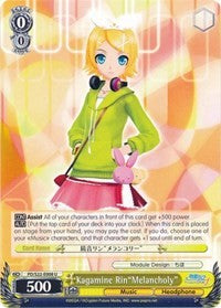 Image of Kagamine Rin